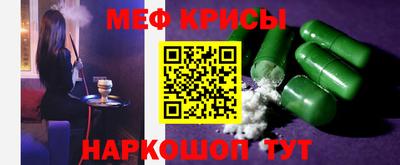 дживик Ачхой-Мартан