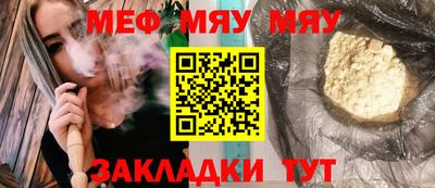 марки lsd Анапа