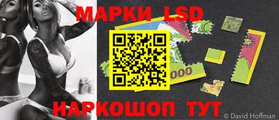 стаф Баксан