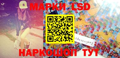 mdma Анжеро-Судженск