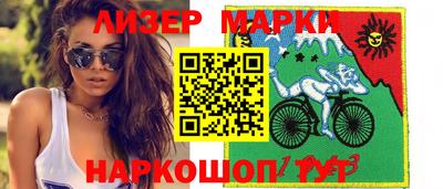 дживик Ачхой-Мартан