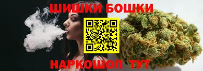 дживик Ачхой-Мартан