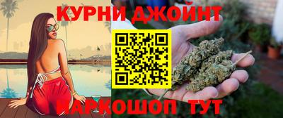 дживик Ачхой-Мартан