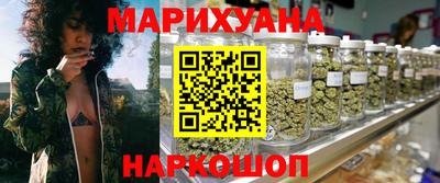 дживик Ачхой-Мартан