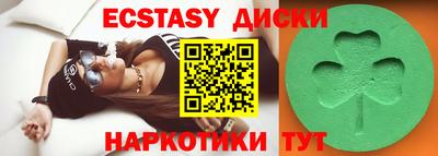 стаф Баксан