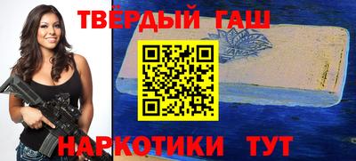 мефедрон Аша