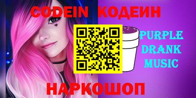 мефедрон Аша