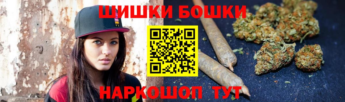 Конопля LSD WEED Заводоуковск